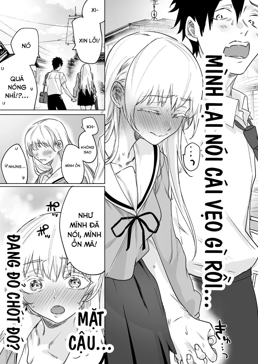 Confession Series Chapter 12 - 3