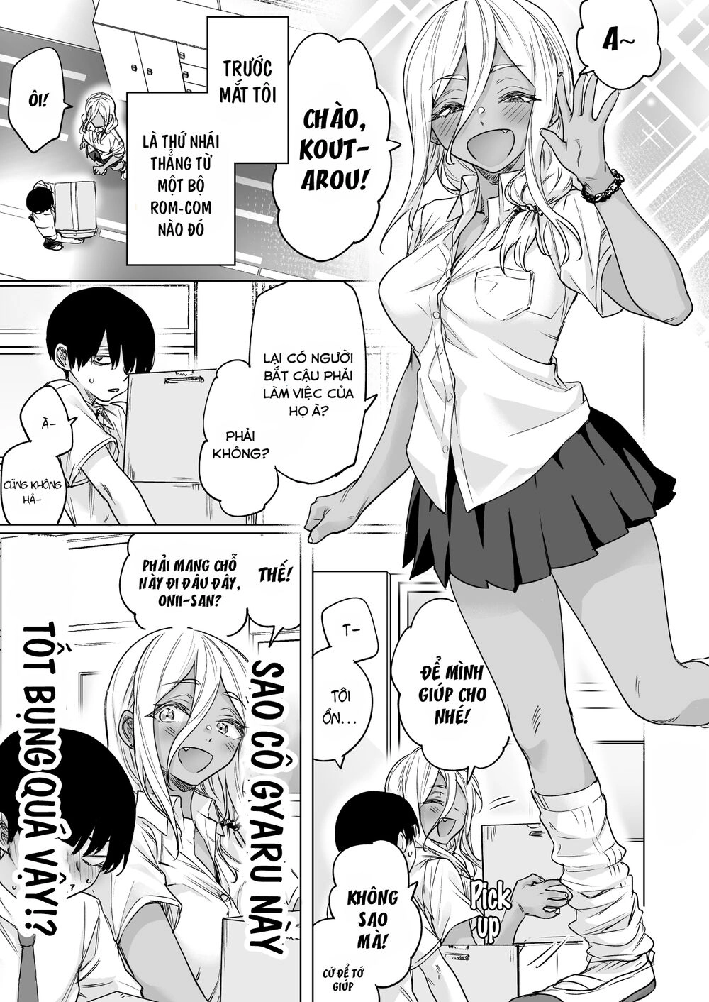 Confession Series Chapter 13 - 1