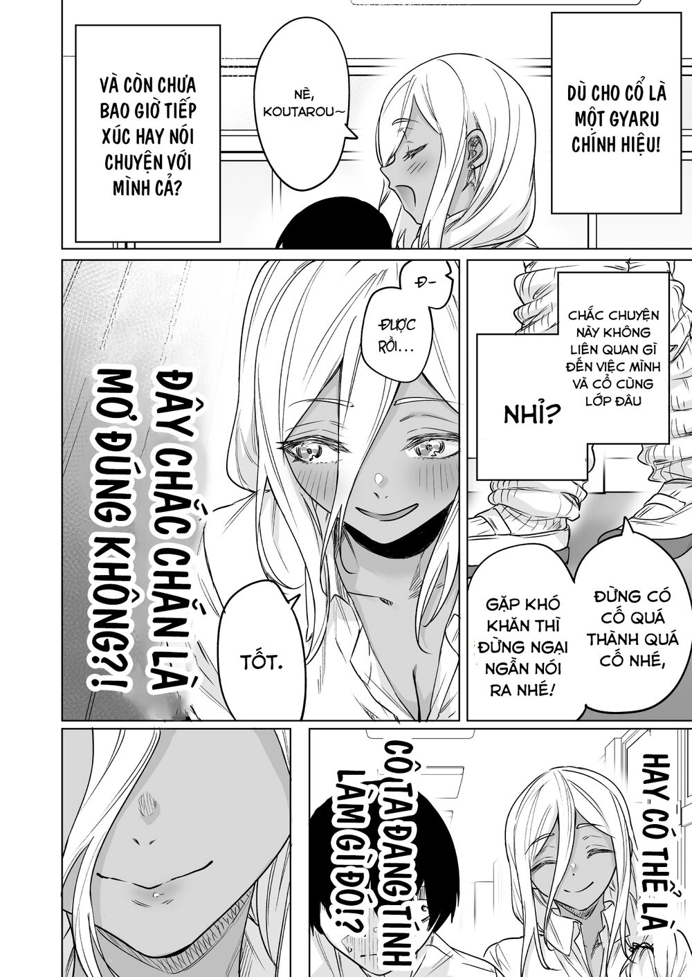 Confession Series Chapter 13 - 2