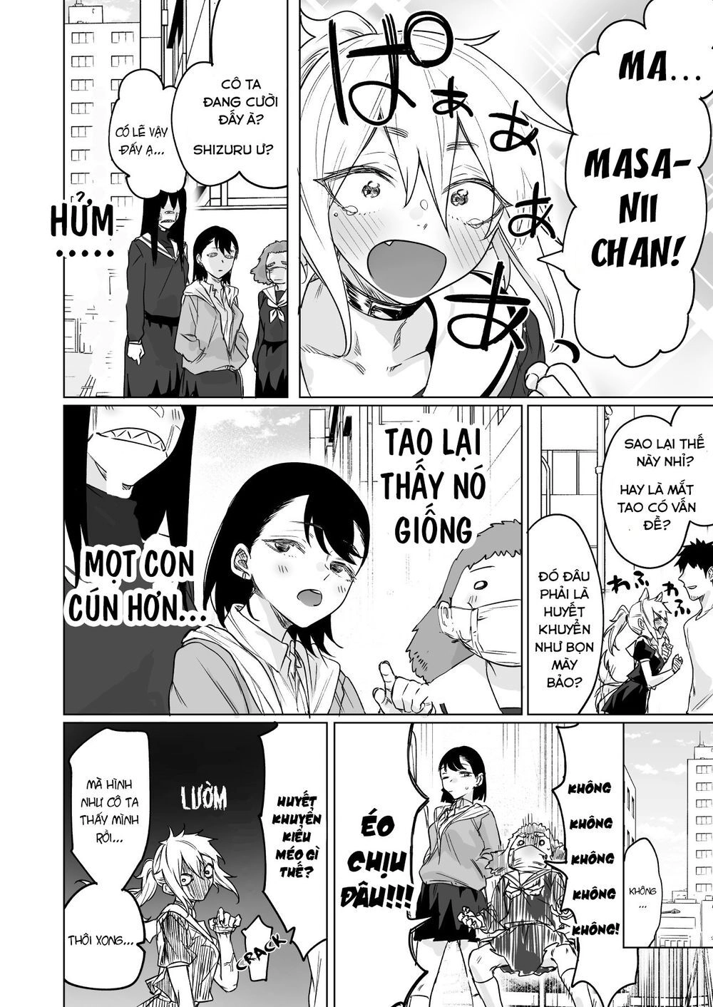 Confession Series Chapter 14 - 2