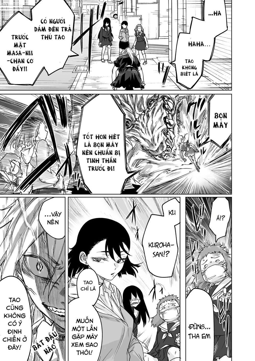 Confession Series Chapter 14 - 3