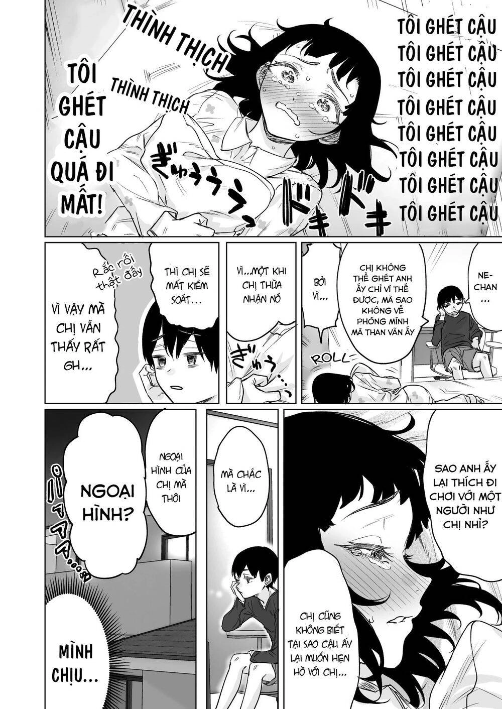 Confession Series Chapter 16 - 2