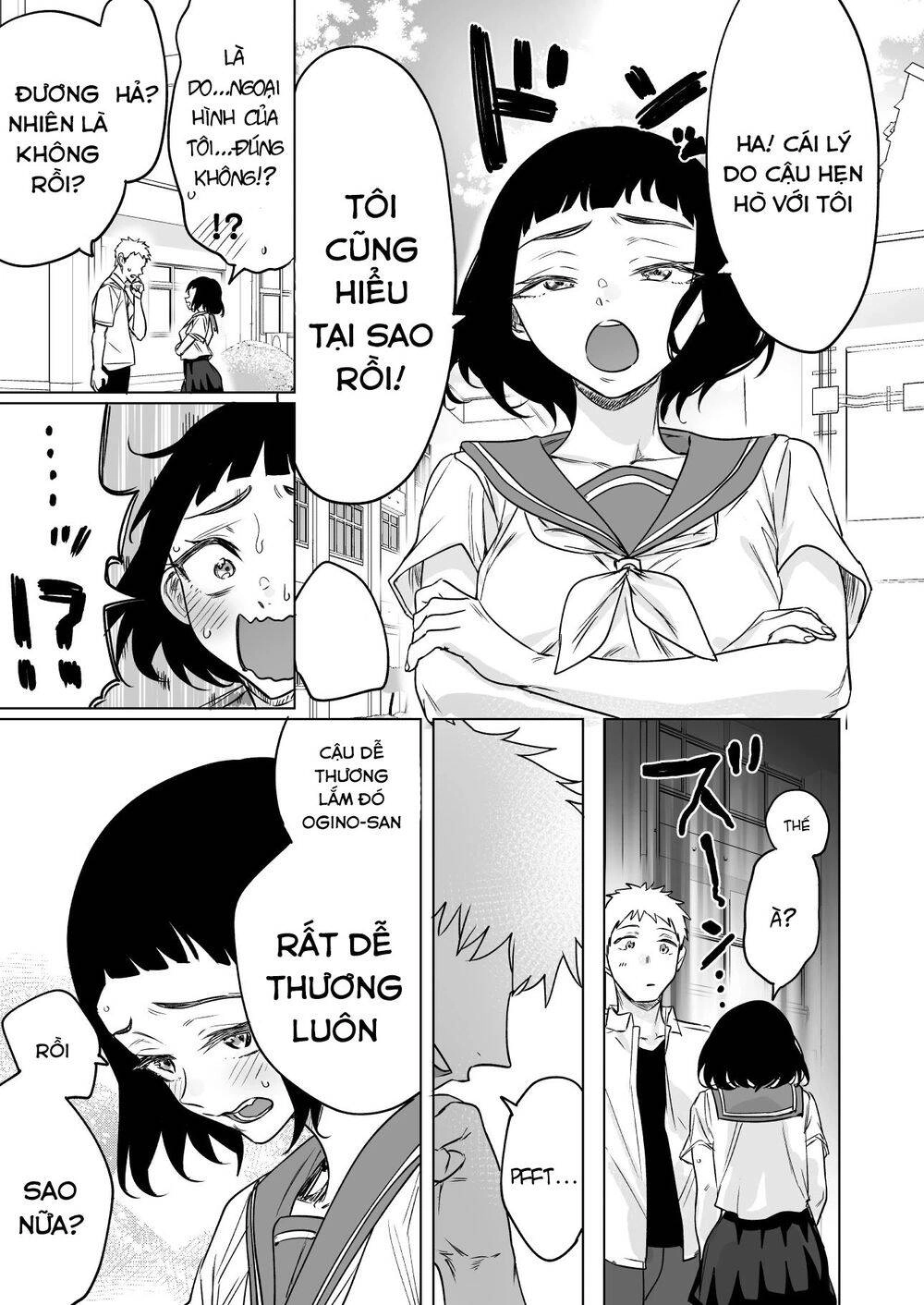 Confession Series Chapter 16 - 3