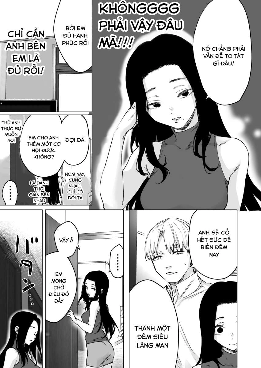 Confession Series Chapter 19 - 3