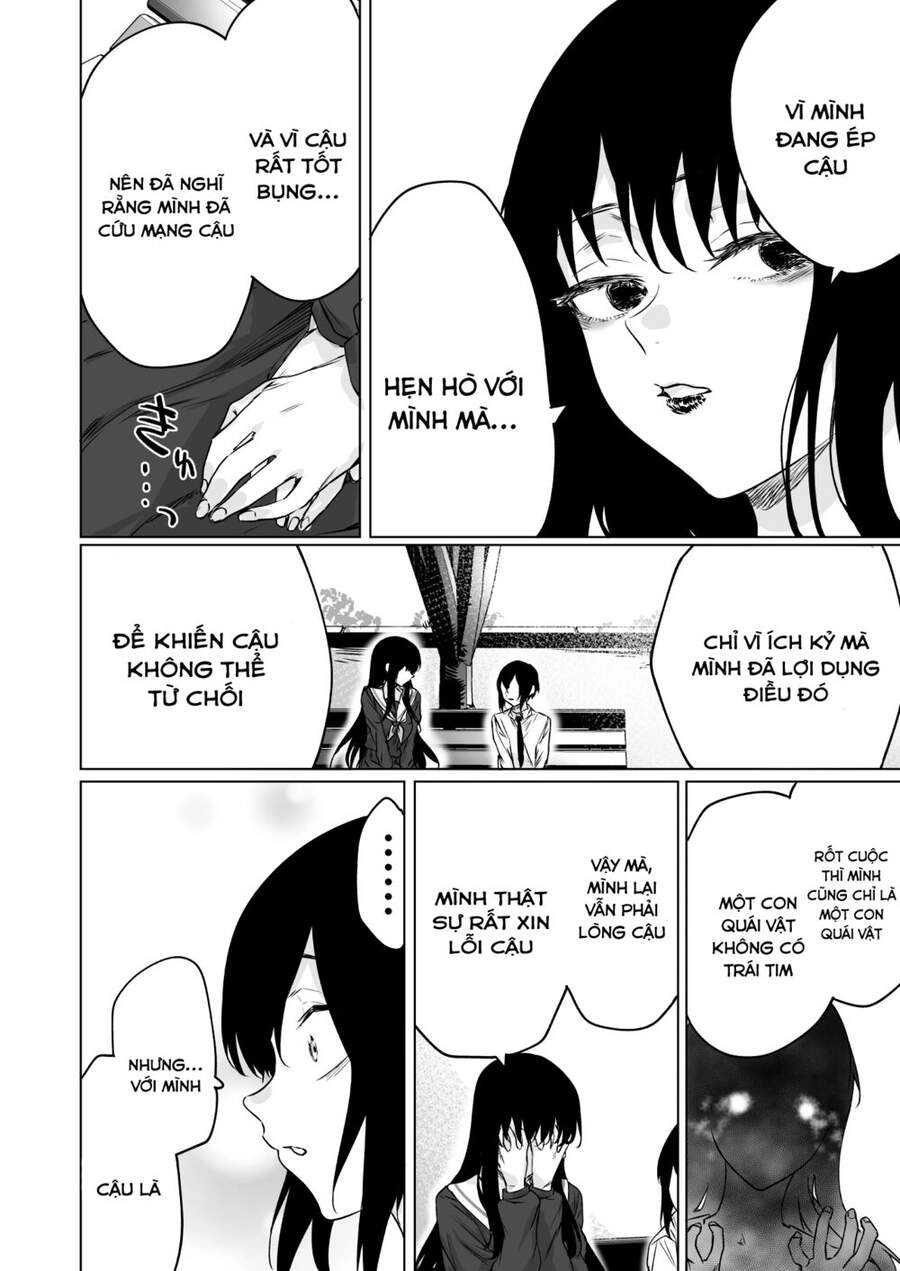 Confession Series Chapter 20 - 2