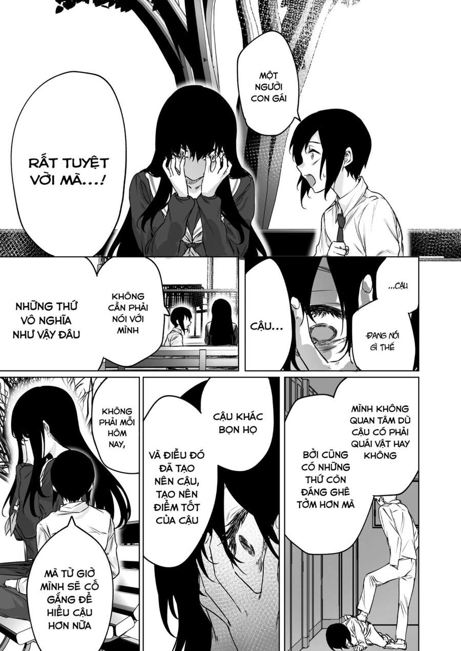 Confession Series Chapter 20 - 3