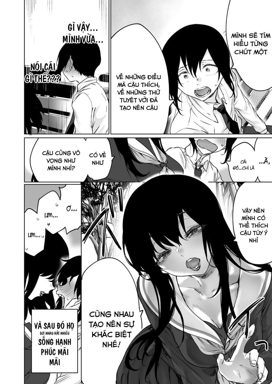 Confession Series Chapter 20 - 4