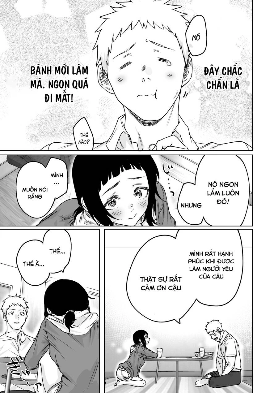 Confession Series Chapter 21 - 3