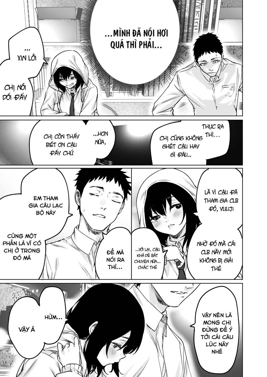 Confession Series Chapter 22 - 3