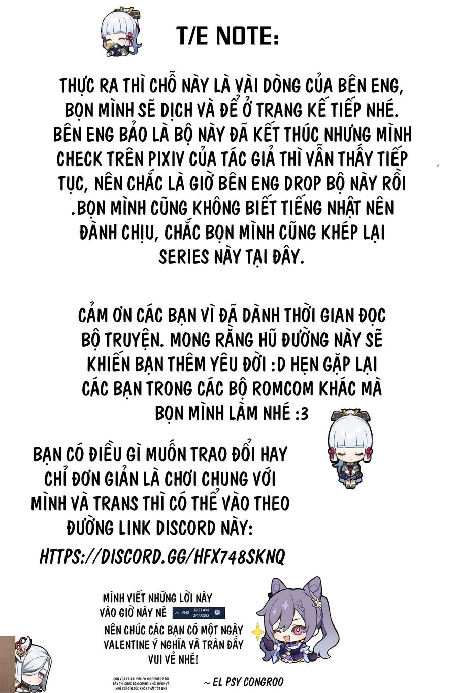 Confession Series Chapter 22 - 5