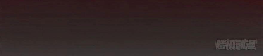 Chí Tôn Trọng Sinh Chapter 4 - 17