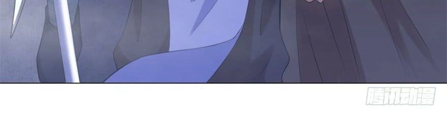 Chí Tôn Trọng Sinh Chapter 4 - 22