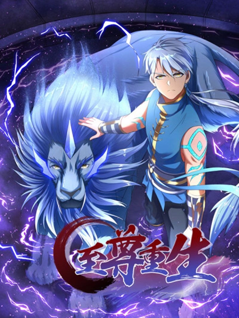 Chí Tôn Trọng Sinh Chapter 5 - 1