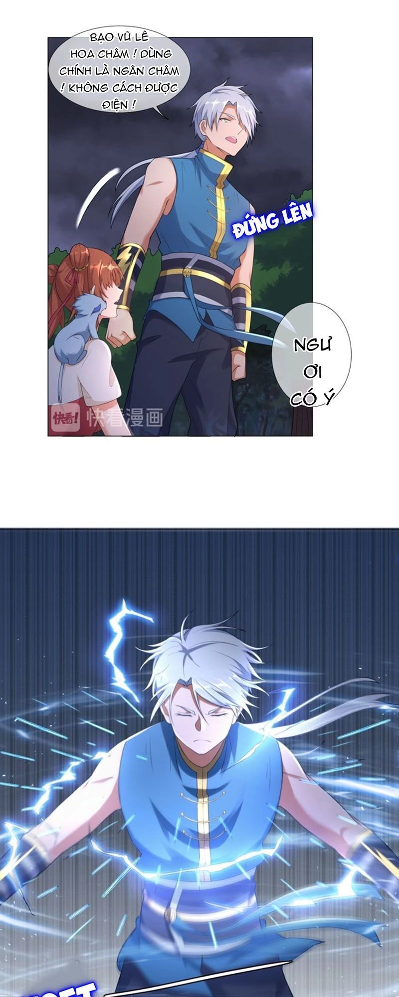 Chí Tôn Trọng Sinh Chapter 5 - 5