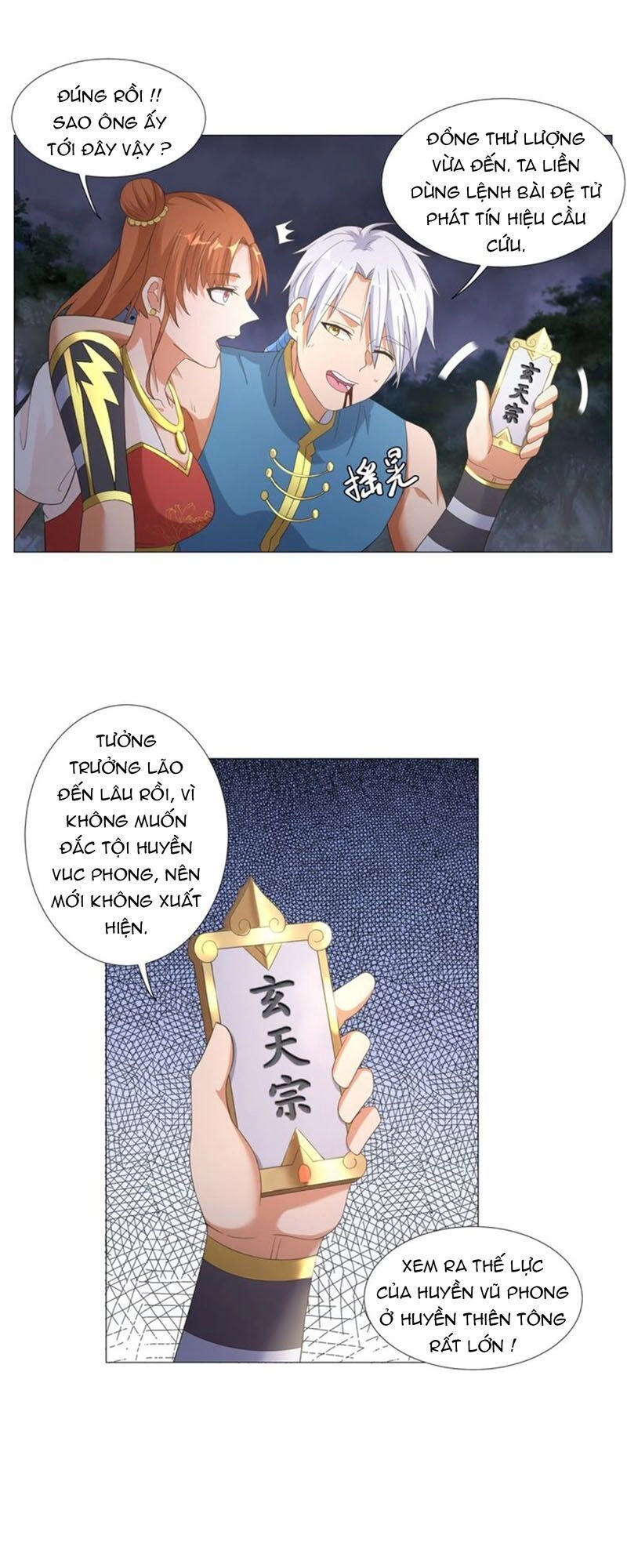 Chí Tôn Trọng Sinh Chapter 5 - 22