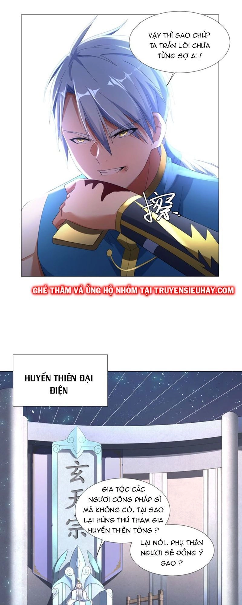 Chí Tôn Trọng Sinh Chapter 5 - 23