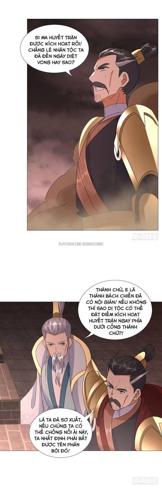 Chí Tôn Trọng Sinh Chapter 20 - 7