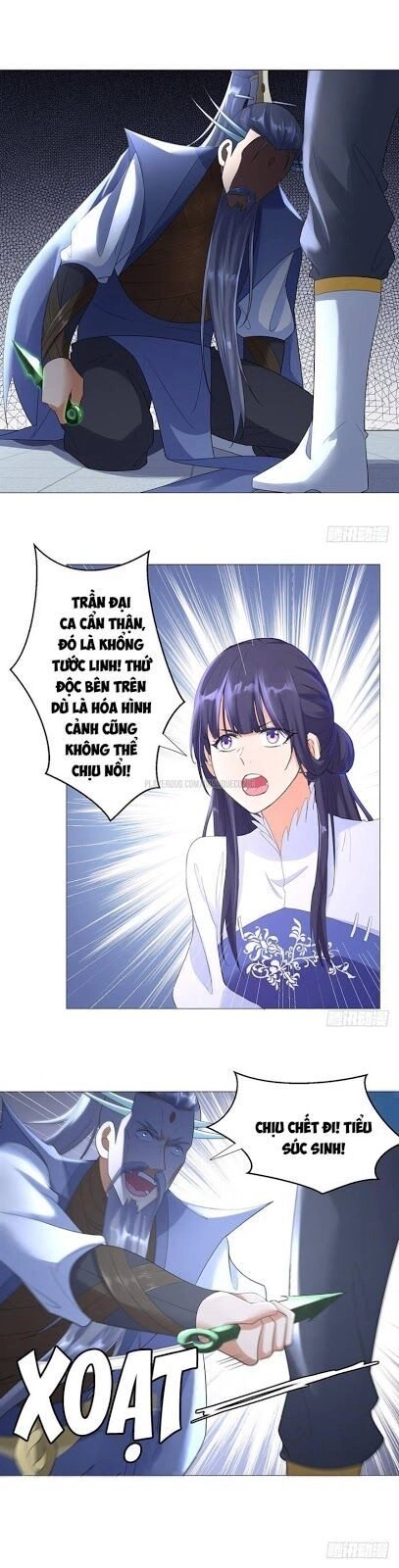 Chí Tôn Trọng Sinh Chapter 23 - 12