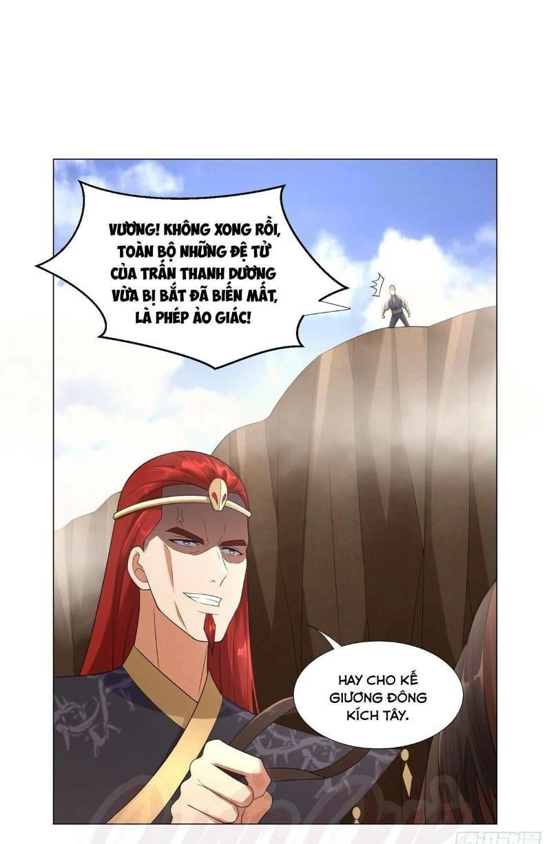 Chí Tôn Trọng Sinh Chapter 30 - 5