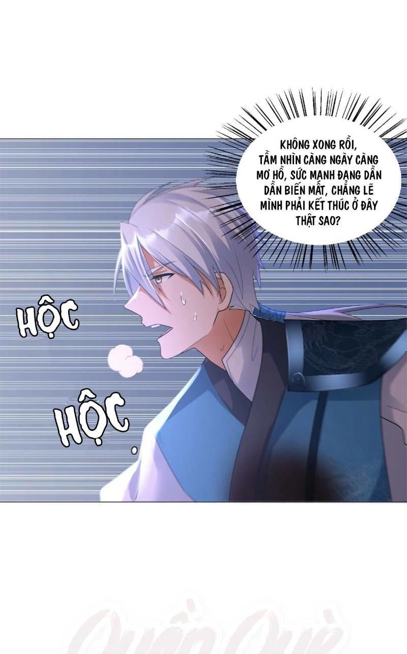 Chí Tôn Trọng Sinh Chapter 31 - 17