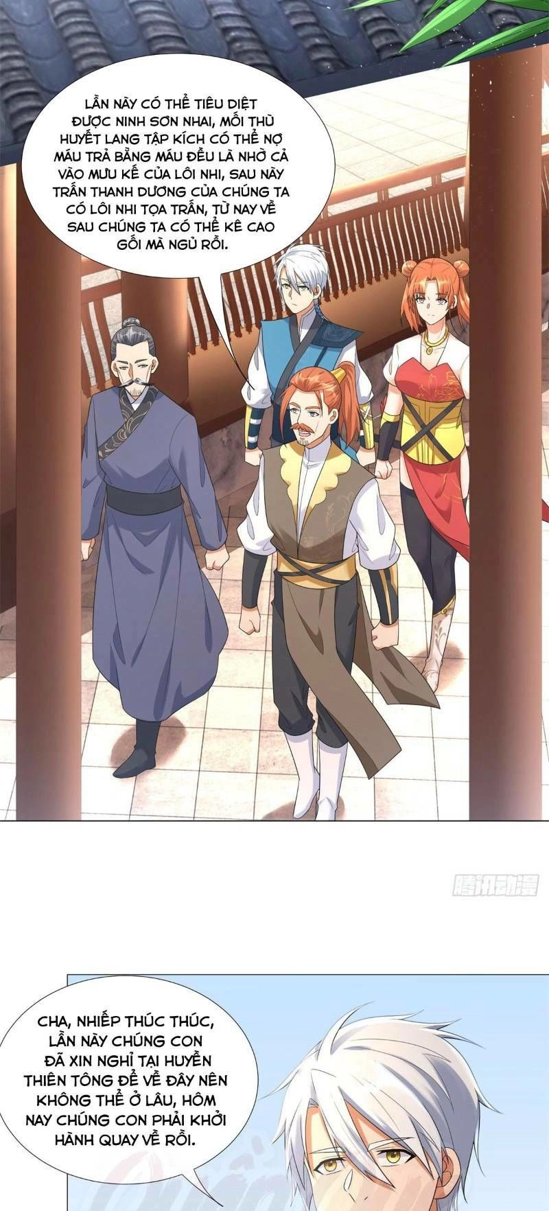 Chí Tôn Trọng Sinh Chapter 32 - 14