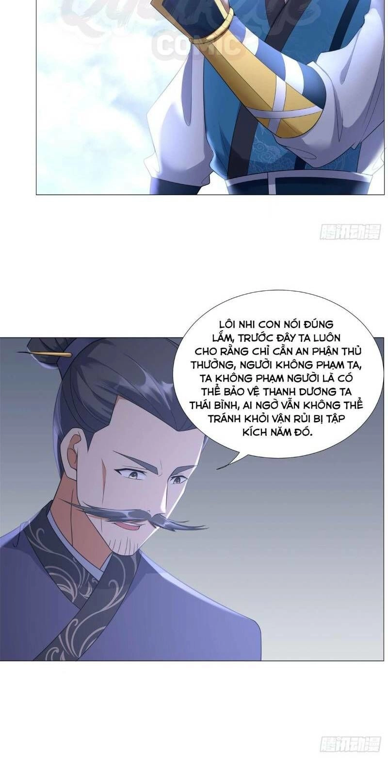 Chí Tôn Trọng Sinh Chapter 32 - 21