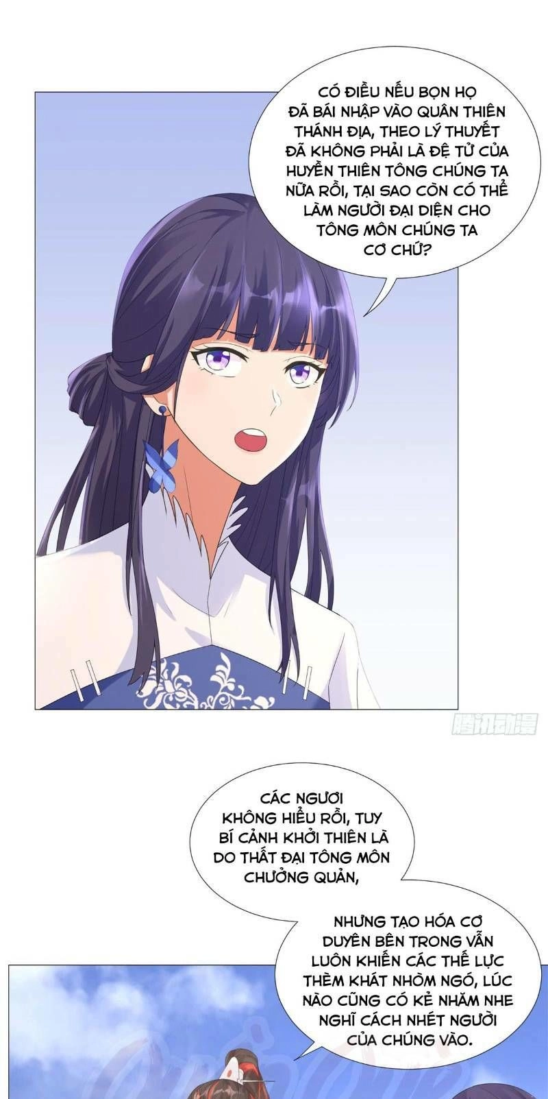 Chí Tôn Trọng Sinh Chapter 33 - 13