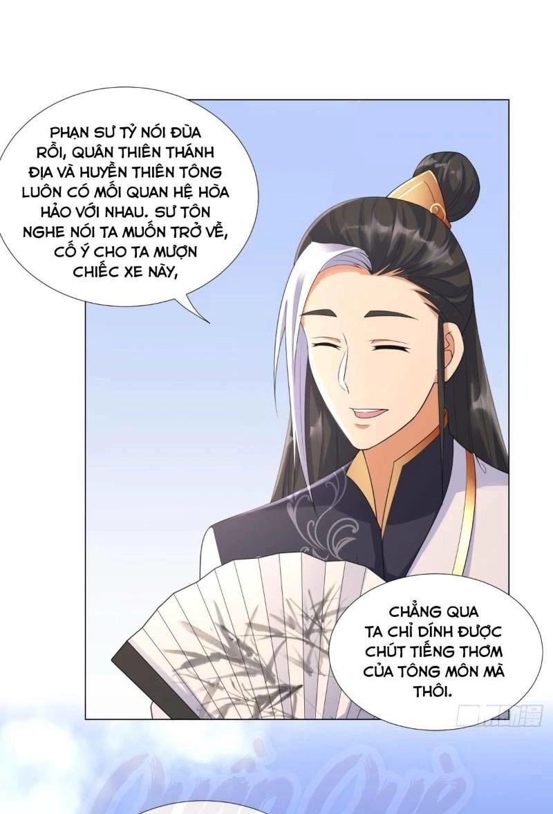 Chí Tôn Trọng Sinh Chapter 33 - 17