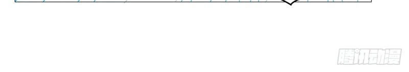 Chí Tôn Trọng Sinh Chapter 37 - 5