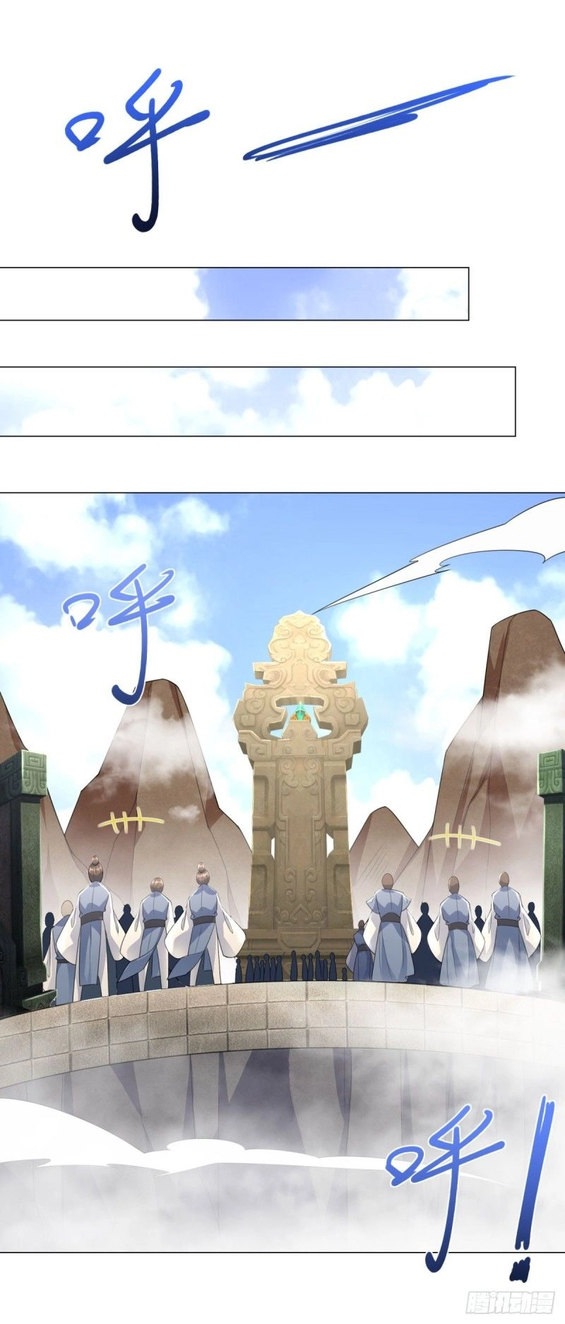 Chí Tôn Trọng Sinh Chapter 37 - 27