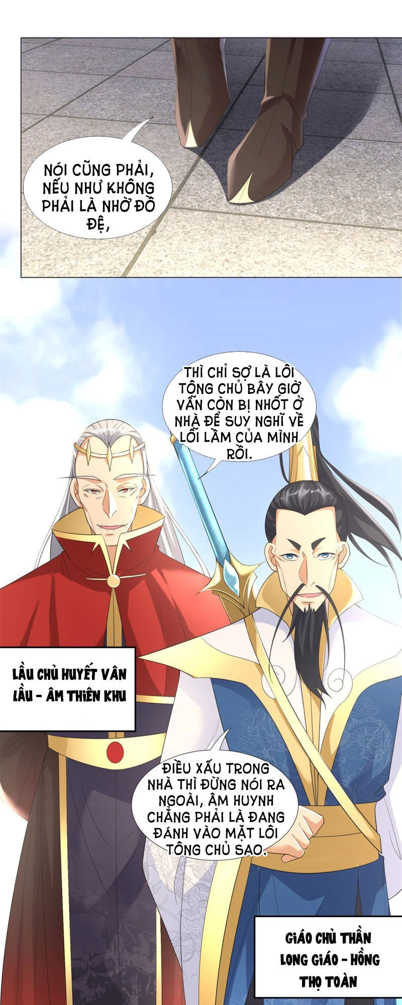 Chí Tôn Trọng Sinh Chapter 37 - 30