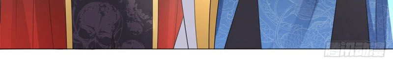 Chí Tôn Trọng Sinh Chapter 37 - 31