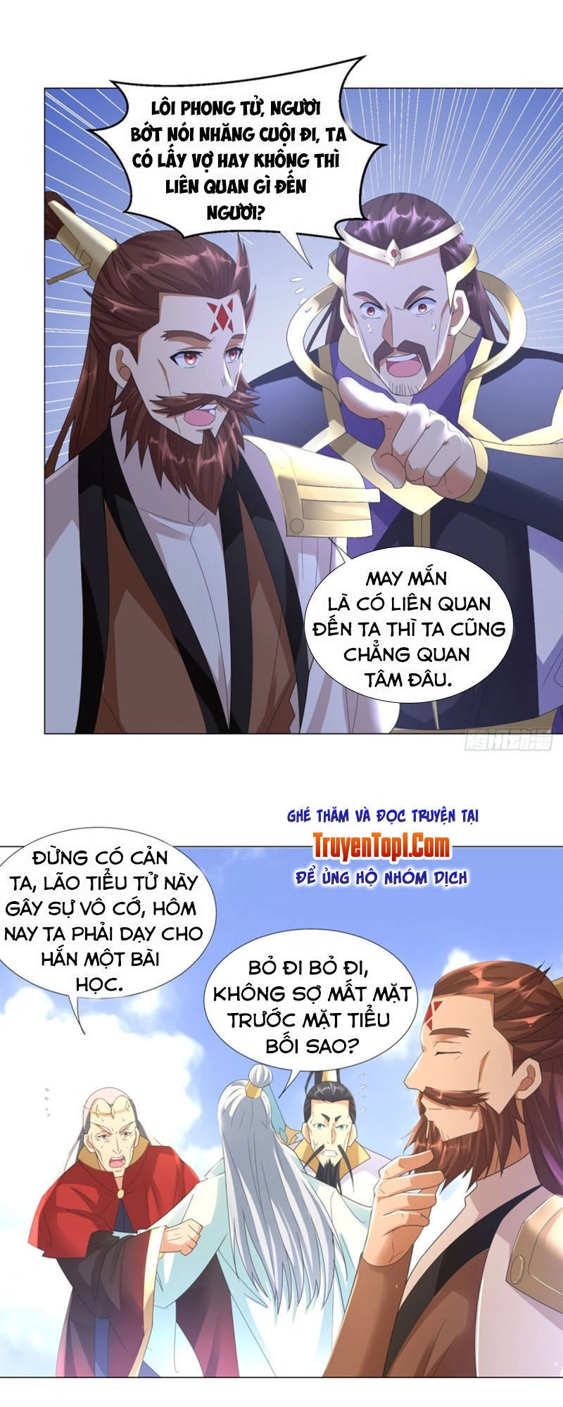 Chí Tôn Trọng Sinh Chapter 38 - 1