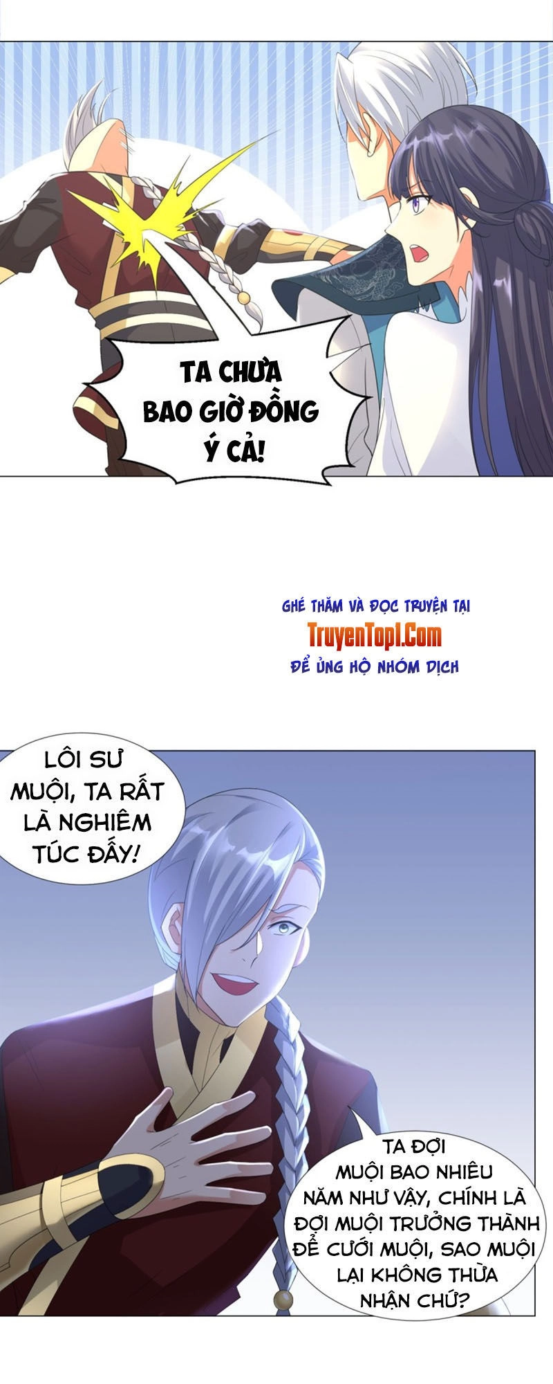 Chí Tôn Trọng Sinh Chapter 38 - 9