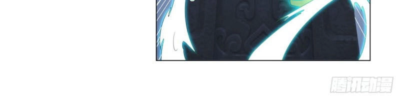 Chí Tôn Trọng Sinh Chapter 38 - 24