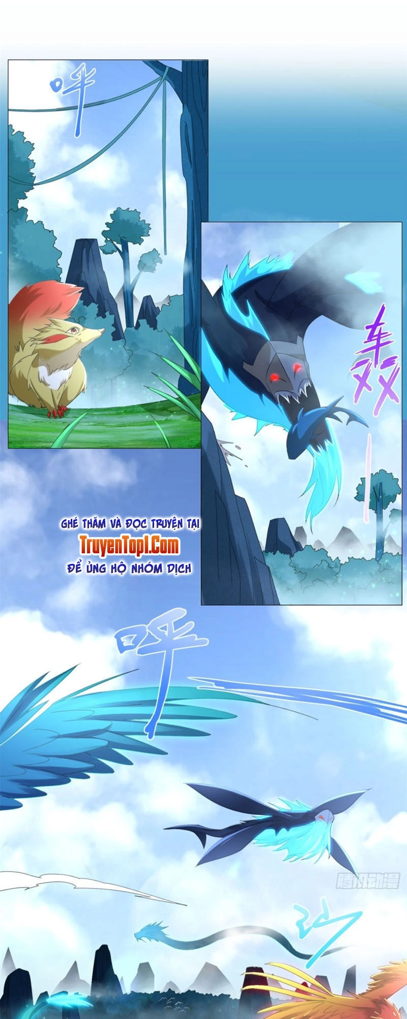 Chí Tôn Trọng Sinh Chapter 39 - 7