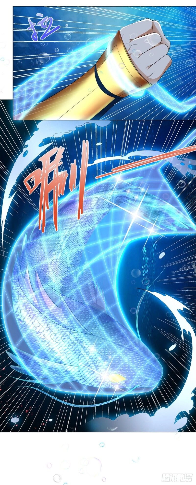 Chí Tôn Trọng Sinh Chapter 40 - 10