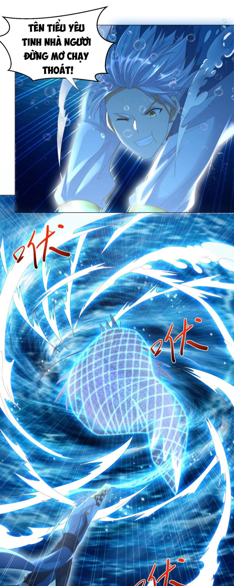 Chí Tôn Trọng Sinh Chapter 40 - 13