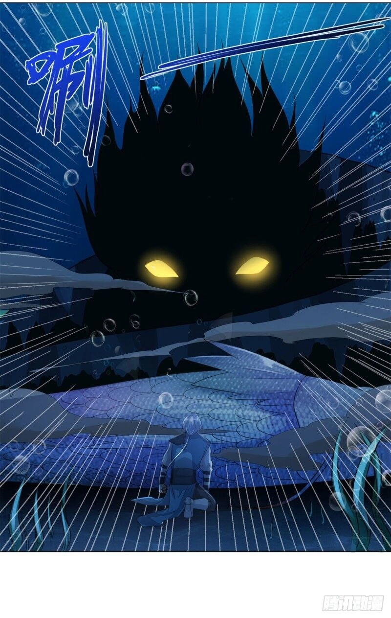 Chí Tôn Trọng Sinh Chapter 40 - 18