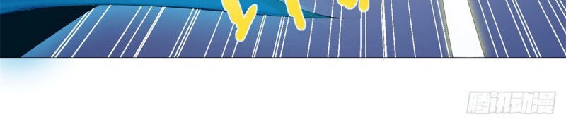 Chí Tôn Trọng Sinh Chapter 40 - 29