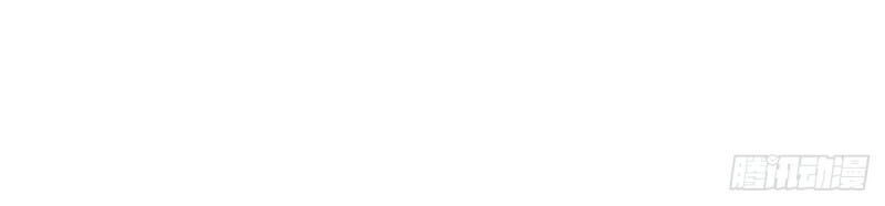 Chí Tôn Trọng Sinh Chapter 40 - 31