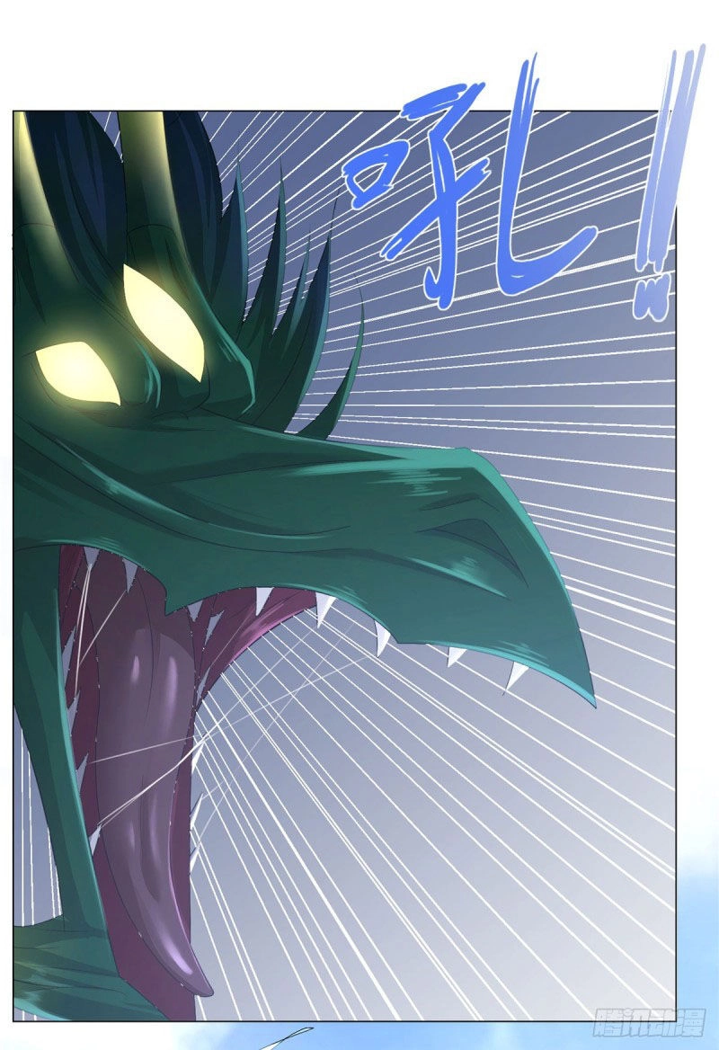 Chí Tôn Trọng Sinh Chapter 41 - 7