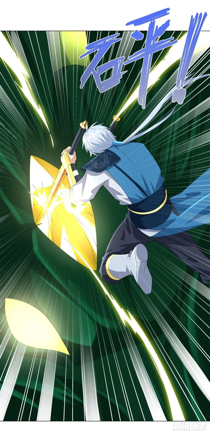 Chí Tôn Trọng Sinh Chapter 41 - 16