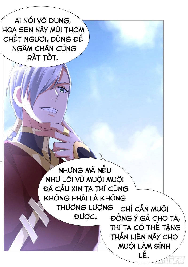 Chí Tôn Trọng Sinh Chapter 42 - 17