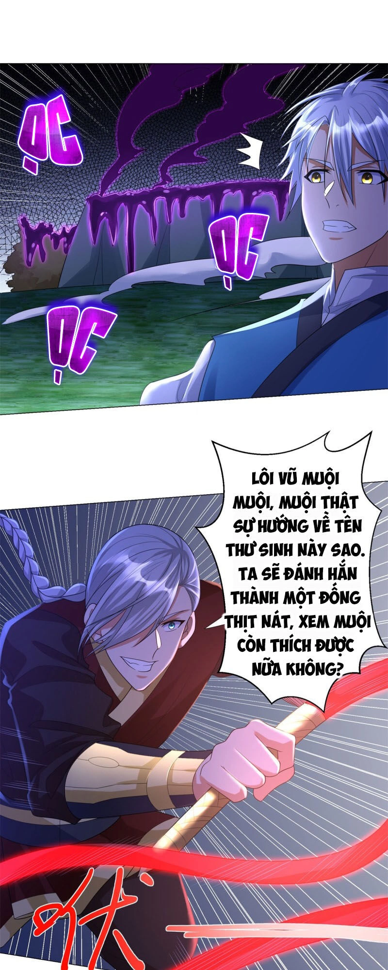 Chí Tôn Trọng Sinh Chapter 43 - 14