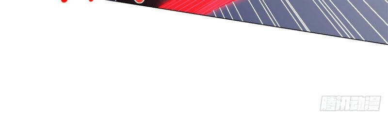 Chí Tôn Trọng Sinh Chapter 43 - 15