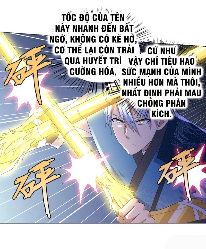 Chí Tôn Trọng Sinh Chapter 43 - 16
