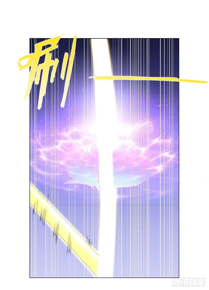 Chí Tôn Trọng Sinh Chapter 43 - 29