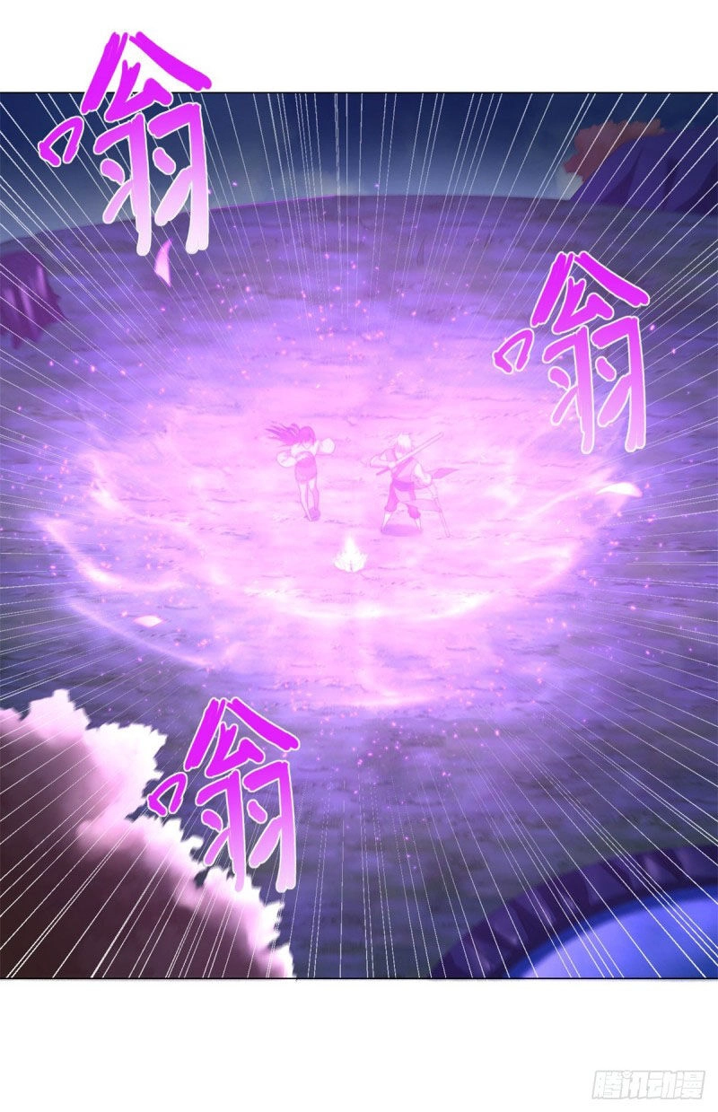 Chí Tôn Trọng Sinh Chapter 43 - 30