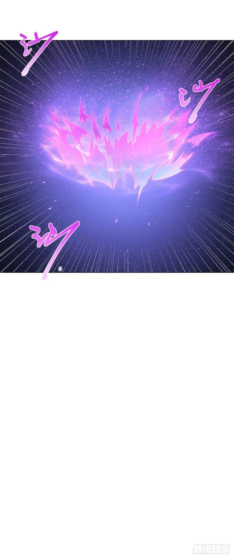 Chí Tôn Trọng Sinh Chapter 43 - 31